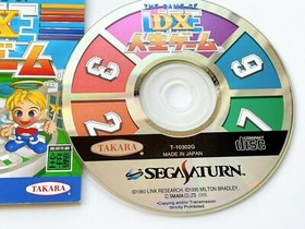 Lot of 3 SEGA SATURN Used Game SET JAPAN import SS JP NTSC-J (Japan) 94