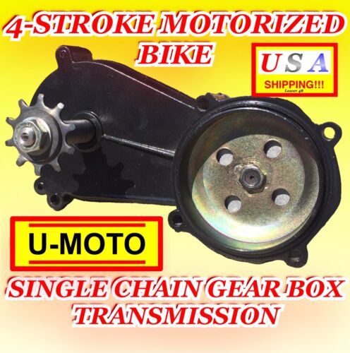 Parts for 49cc engine motorized Bike 4-stroke SINGLE CHAIN GEAR BOX TRANSMISSION