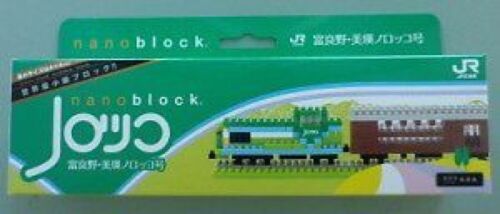 Details about  / Nano block Furano Biei Norokko No F//S