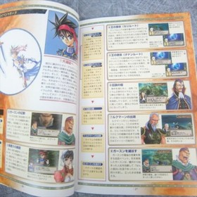 LANGRISSER MILLENNIUM The Epics Guide Sega Dreamcast Book 2000 Japan KB69