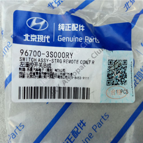 OEM 967003S000RY Volume Mode Switch 1Pcs For Hyundai Sonata 2011-2013 