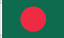 ASIAN COUNTRY FLAG 5FTx3FT QUALITY POLYESTER FLAGS CHOOSE YOUR DESIGN