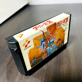 The Goonies 2 Nintendo Famicom Konami 1987 RC818 Japanese Version Action Retro