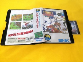 Neo Geo SNK STAKES WINNER   Neogeo  AES SNK SUPER RARE