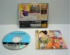 Dragon Ball Z Idainaru Densetsu SEGA Saturn SS Japan Import Free Shipping F/S