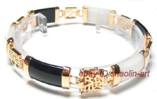 Bracelet 19cm line de jade noir et blanc