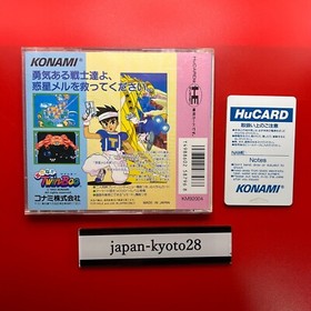 Detana TwinBee Hu-Card KONAMI NEC PC Engine From Japan