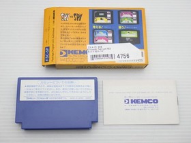 Spy VS Spy Famicom/NES JP GAME. 9000024014756