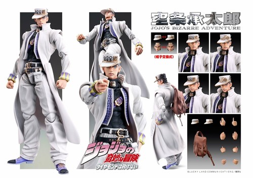 Japanese Anime New Authentic Medicos Jojo S Bizarre Adventure Part Iv Kujo Jotaro Fig Resale Po Collectibles Xedienchokhach Com Vn