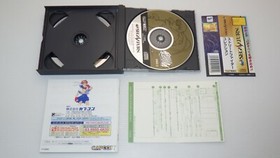 SegaSaturn Games SS " Street Fighter Collection " TESTED /S1012