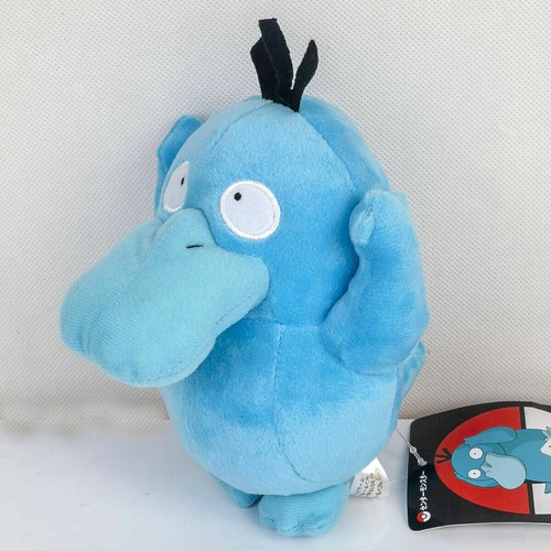 psyduck pokedoll