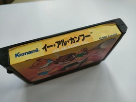Yie Ar Kung Fu Kungfu 1985 Famicom CLEANED & TESTED Works Konami