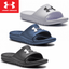 POOL SLIDES FLIP FLOPS UNDER ARMOUR CORE PTH SL MENS COMFORT SPORT SANDALS