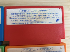 Used Set of 6 Megaman 1 2 3 4 5 6 set Rockman Nintendo Famicom Family Computer