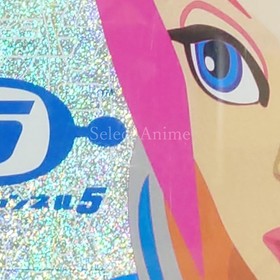 Space Channel 5 Dreamcast Japan Ver.