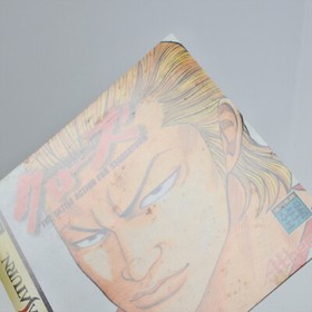 CROWS Sega Saturn 1374 ss