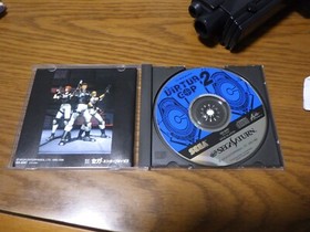 Used Virtua Cop 2 Virtua Gun Set Sega Saturn From Japan Used Virtua Cop 2 Japan