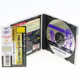 LANGRISSER V 5 The End of Legend Sega Saturn Japan Import SS NTSC-J Japanese