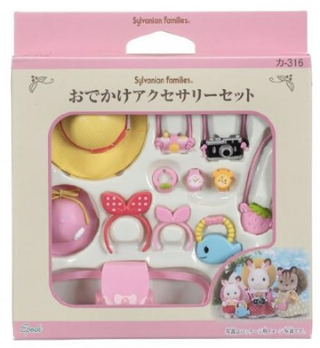 316 Epoch Calico Critters furniture outing accessories set ka