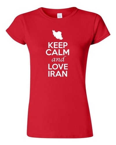 Junior Keep Calm And Love Iran Country Nation Patriotic Novelty T-Shirt Tee