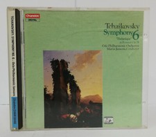 04687 CD - Tschaikowsky Symphony 6 - Oslo Philharmonic Orchestra