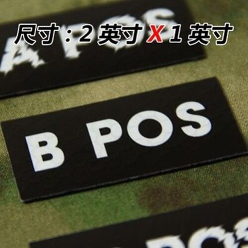 IR Function Tactical Hook /& Loop POS Blood type Patches Badge Sticker MC Camo