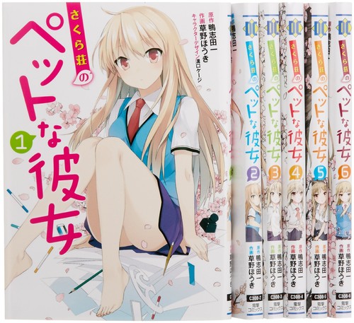 THE PET GIRL OF SAKURASOU 1-7 COMIC SET //JAPANESE MANGA BOOK JAPAN