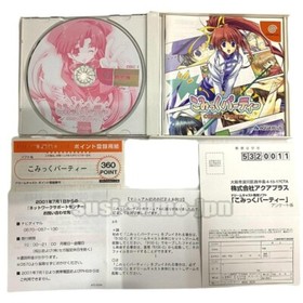 COMIC PARTY w/ OFFICIAL GUIDE FAN BOOK ANIME ART SEGA DREAMCAST DC