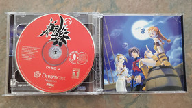 Skies of Arcadia NTSC (US/Canada) 2000 Dreamcast RPG - Complete