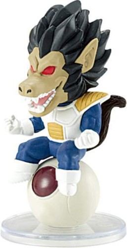 Bandai Dragonball Dragon ball Z Chara Puchi Figure Freeza Version