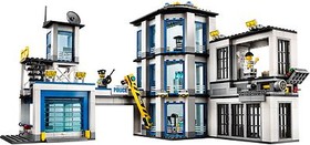 LEGO ® City 60141 Police Station NEW ORIGINAL PACKAGING _ Police Station NEW MISB NRFB