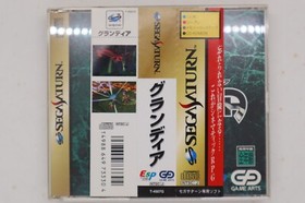 Sega Saturn SS Grandia Japan JP GAME