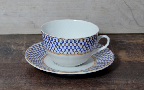 270 ml Porcelaine Tasse de café tasse tasse à thé 6er Set Lavande Motif Cadeau