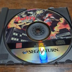 USED Ultraman Hikari no Kyojin Densetsu Boxed Cart Sega Saturn Japan