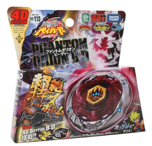 4D BB118 Beyblade Metal Fusion With Launcher Spinning Top Christmas Gift Toys