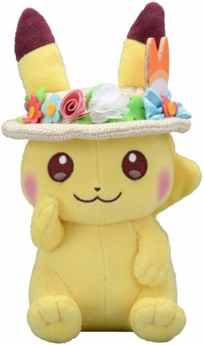 Pok?mon Center Original Pokemon Plush Doll Pikachu 