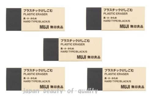 Made in JAPAN MUJI Plastic eraser /"black/" small hard x 5 set