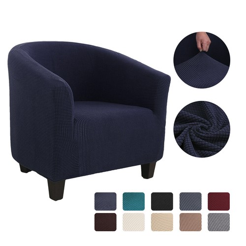 Tub Chair Covers Slipcovers Elastic Polyester Fabric Armchair Sofa Seat Cover