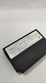 Sony Flying Hero Famicom Software
