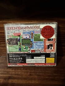 Soccer Kantoku Ni Narou RPG Sega Saturn Japan Import US SELLER