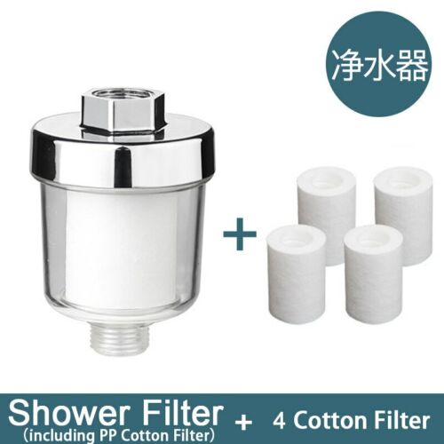 Universal Shower Filter Washable Percolator Cotton Filter Bacteria Remove Filter 