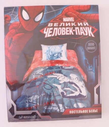 Marvel The Ultimate Spider-Man Kids Boys 3 piece Bed Set NWT 100/% Cotton