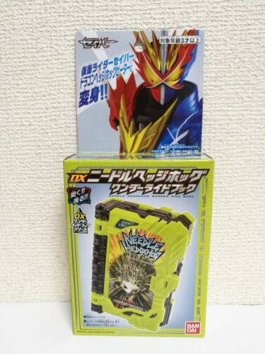 Kamen Rider SABER DX Needle Hedgehog Wonder Ride Book