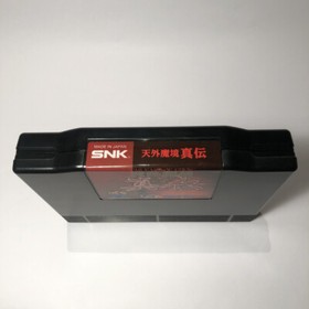Neo Geo SNK KABUKI KLASH FAR EAST OF EDEN NEOGEO AES SNK JPN Ver. TENGAI MAKYOU