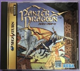 Sega Panzer Dragoon sega saturn SS 1995 Japanese Retro Game Shipping from Japan