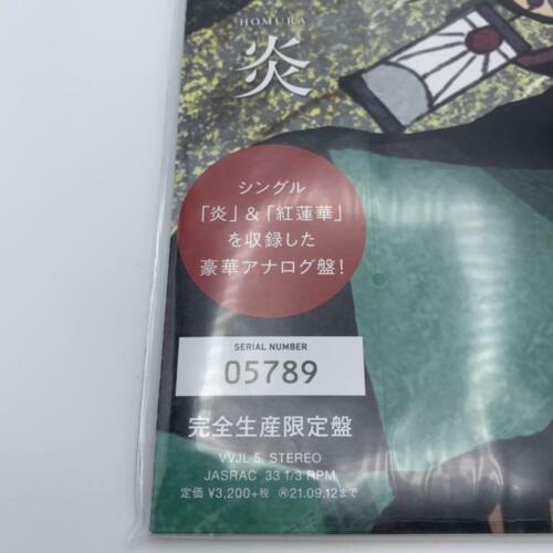 Kimetsu no Yaiba Demon Slayer Analog Record Limited Edition　LiSA Gurenge Homura 