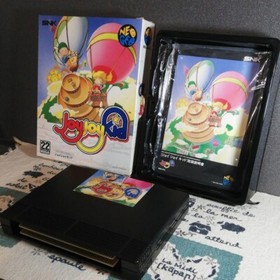 JOY JOY KID CARTON BOX NEO GEO AES Neo Geo AES SNK  rare early paper box edition