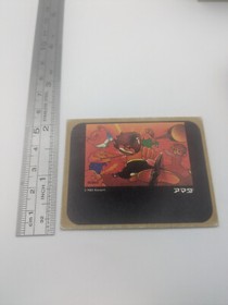 Yie Ar Kung-Fu #55 Family Computer Card Menko Amada Famicom Konami 1985 Japan