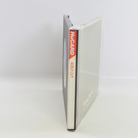 CADASH PC Engine Hu 2195 pe