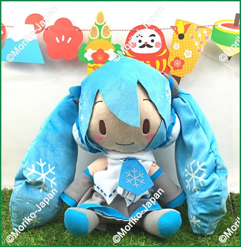 Animation Art Characters Sega Vocaloid Hatsune Miku Series Special Fluffy Snow Miku 11 Plush Cute New Collectibles Xedienchokhach Com Vn